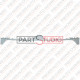 VERIN DE COFFRE (ENTRAXE 350) E39 12/95 - 08/00