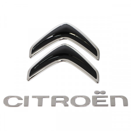 SIGLE HAYON CITROEN C4 CACTUS 10/17