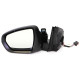 RETROVISEUR G C5 AIRCROSS 09/18 +