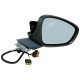 RETROVISEUR DROIT/CHAUFFANT/RETRACTABLE 508 DEPUIS 01/11