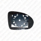 GLACE RETROVISEUR GAUCHE CONVEXE FORFOUR DEPUIS LE 01/04